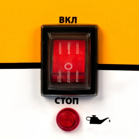 Бензиновый генератор Denzel PS 28