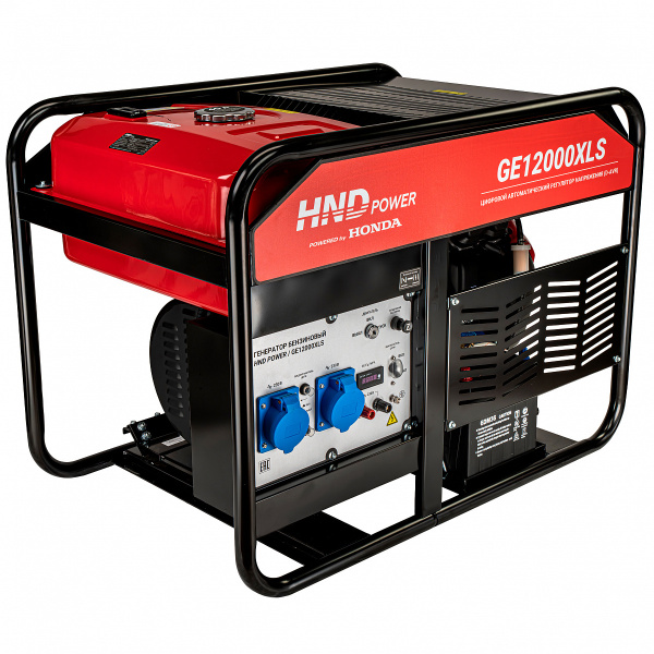 Бензиновый генератор HND GE12000XLS