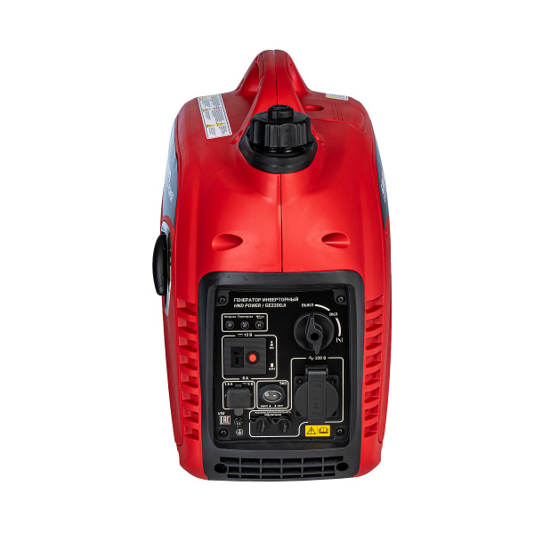 Инверторный генератор HND GE2200Ji