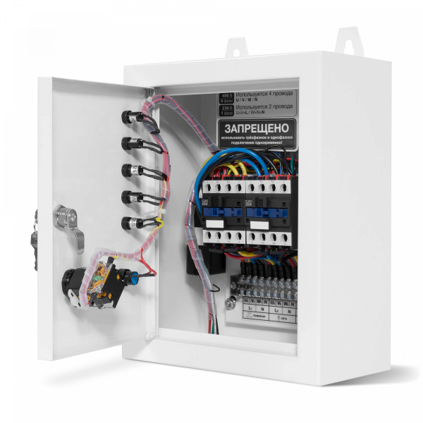 Блок автоматики Daewoo ATS 15DDAE