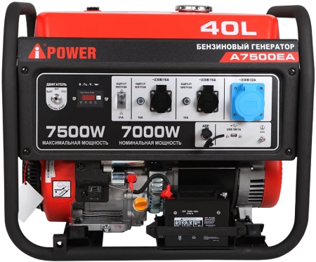 Бензиновый генератор A-iPower A7500EA