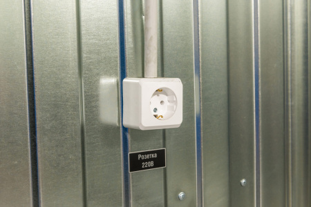 Контейнер МКС Energa-12M