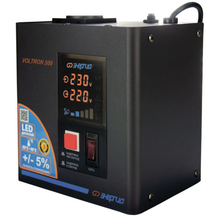 Стабилизатор напряжения Энергия Voltron 500