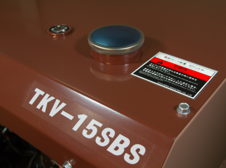 Дизельный генератор Kubota TKV-15SBS