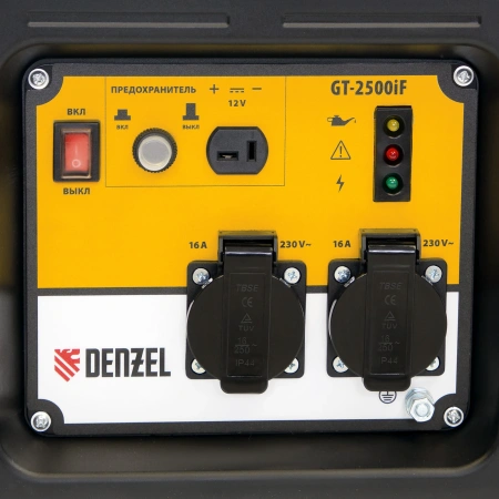 Инверторный генератор Denzel GT-2500iF