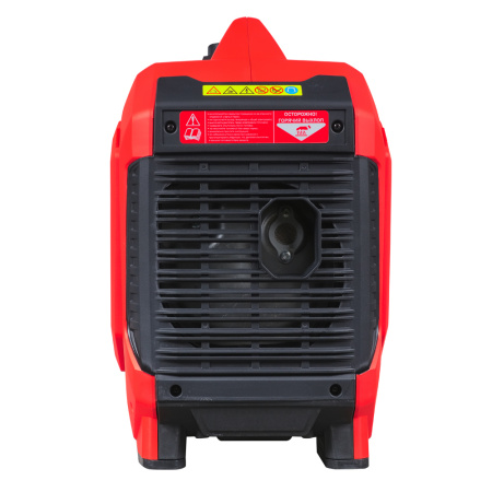 Инверторный генератор Fubag TI 2300