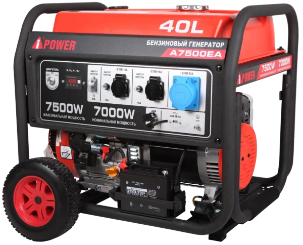 Транспортировочный комплект A-iPower L