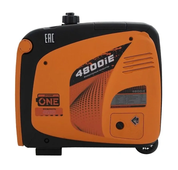 Инверторный генератор Lifan 4800IE