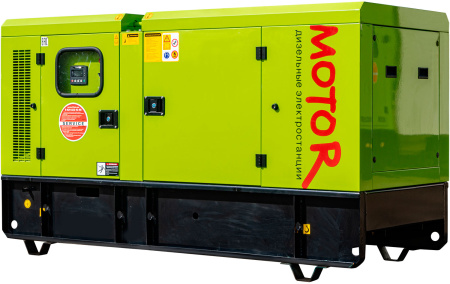 Дизельный генератор Motor АД30-Т400 (Ricardo) в еврокожухе