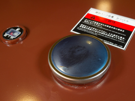 Дизельный генератор Toyo TKV-11SBS