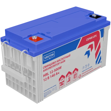 Аккумулятор Vektor Energy HRL 12-500W