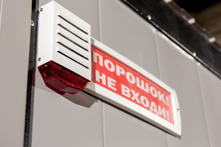 Контейнер ЭнергоГранум ПБК-3,5
