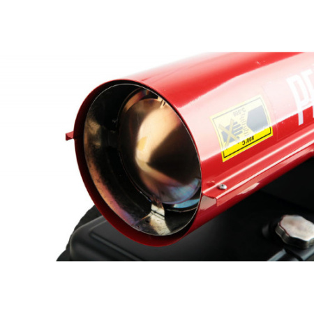 Дизельная тепловая пушка Ресанта ТДП-50000