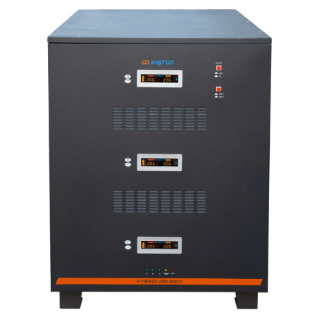 Стабилизатор напряжения Энергия Hybrid II 200000/3