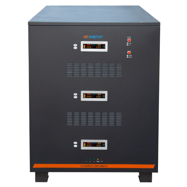 Стабилизатор напряжения Энергия Hybrid II 200000/3