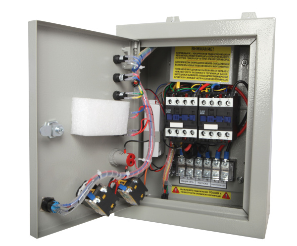 Блок автозапуска для бензиновых генераторов A-iPower 230В/50А 8 пин