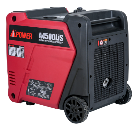 Инверторный генератор A-iPower A4500LiS