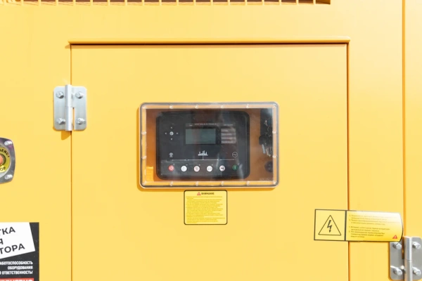 Дизельный генератор JVM G600QW