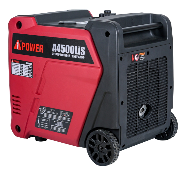 Инверторный генератор A-iPower A4500LiS