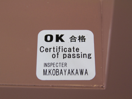 Дизельный генератор Toyo TKV-11SBS