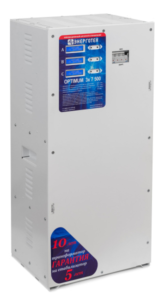 Стабилизатор напряжения Энерготех OPTIMUM+ 7500х3