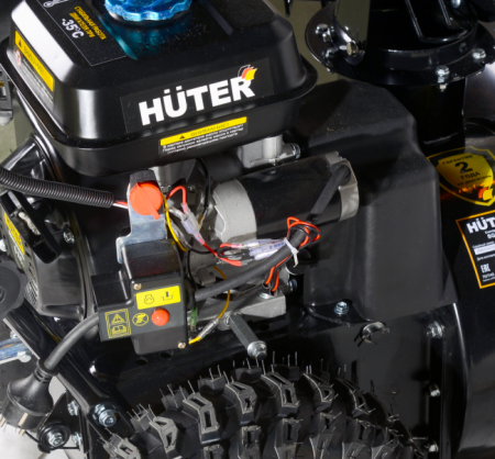 Снегоуборщик Huter SGC 8,0