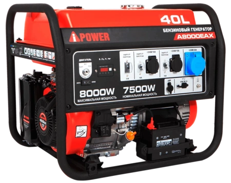 Бензиновый генератор A-iPower A8000EAX