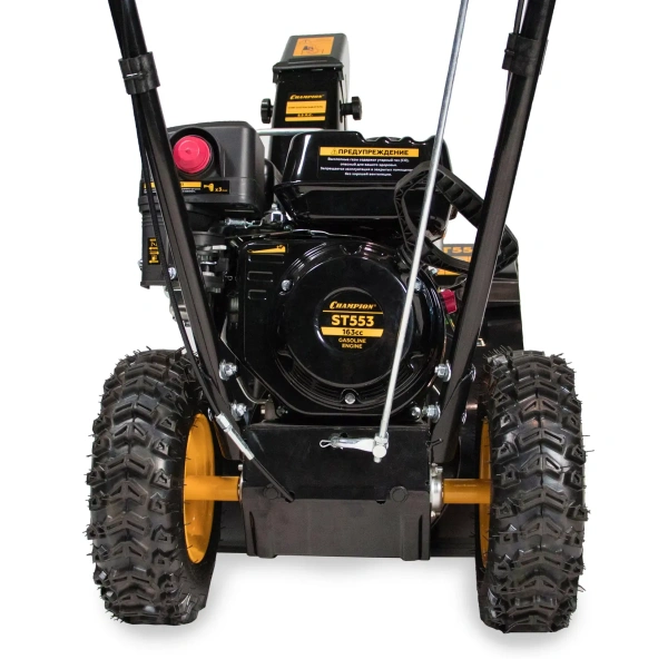Снегоотбрасыватель Champion ST553