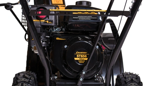 Снегоотбрасыватель Champion ST656