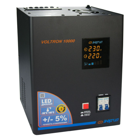Стабилизатор напряжения Энергия Voltron 10000