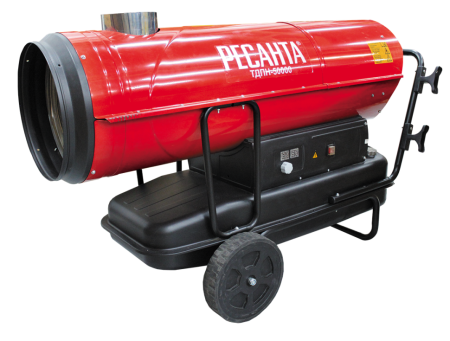 Дизельная тепловая пушка Ресанта ТДПН-50000