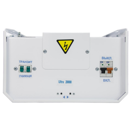 Стабилизатор напряжения Энергия Ultra 20000