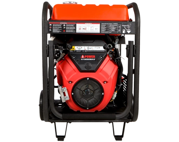 Бензиновый генератор A-iPower A13000EAX