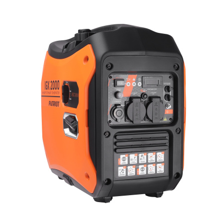 Инверторный генератор Patriot iGX 2000