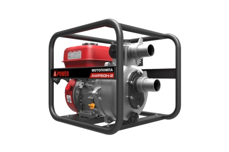 Мотопомпа A-iPower AWP50H-2