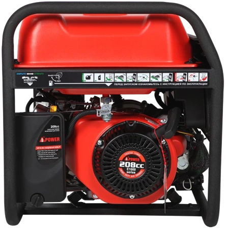 Бензиновый генератор A-iPower A3100E