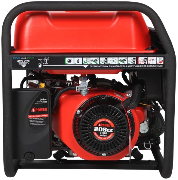 Бензиновый генератор A-iPower A3100E