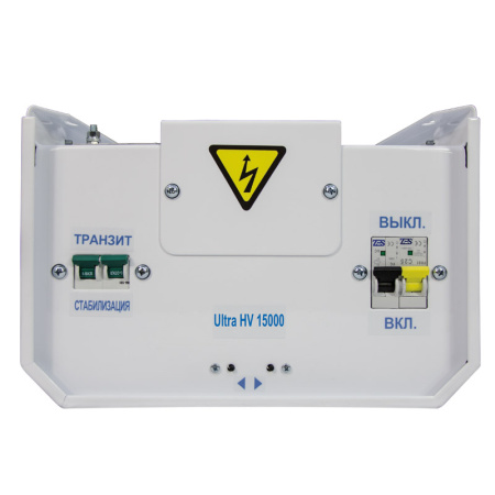 Стабилизатор напряжения Энергия Ultra HV 15000