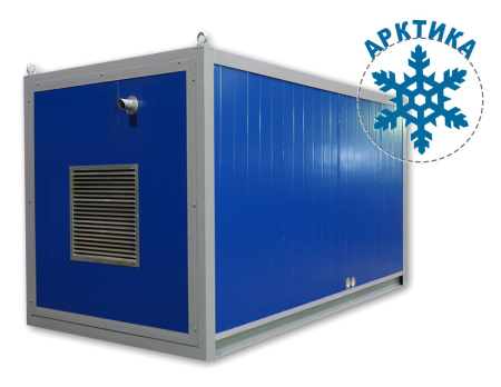 Контейнер СЭТ ПБК-6 арктического исполнения