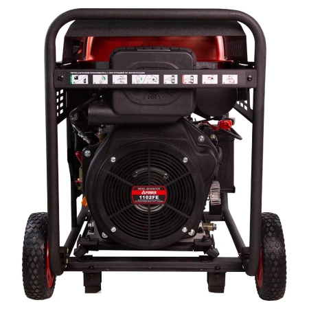 Дизельный генератор A-iPower AD7500TEA