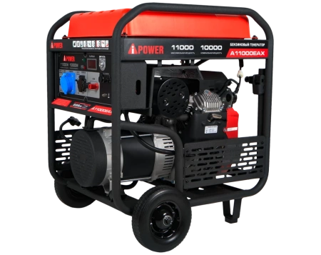 Бензиновый генератор A-iPower A11000EAX