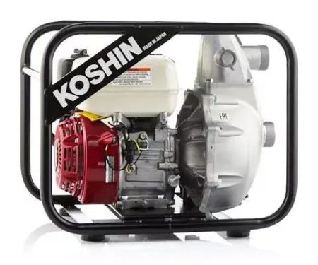 Бензиновая мотопомпа Koshin SERV-50Z