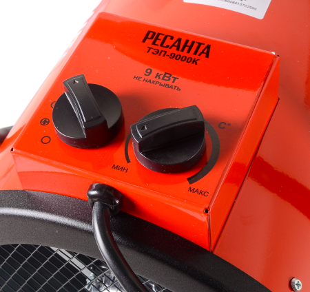 Электрическая тепловая пушка Ресанта ТЭП-9000К