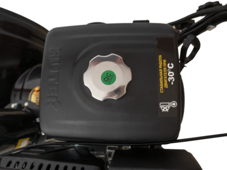 Снегоуборщик Huter SGC 8000
