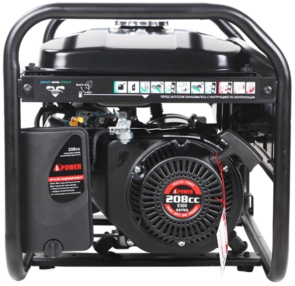 Бензиновый генератор A-iPower lite AP2200