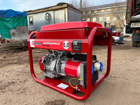 Бензиновый генератор Вепрь АБП 6-230 ВХ-БСГ