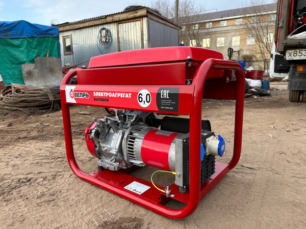 Бензиновый генератор Вепрь АБП 6-230 ВХ-БСГ