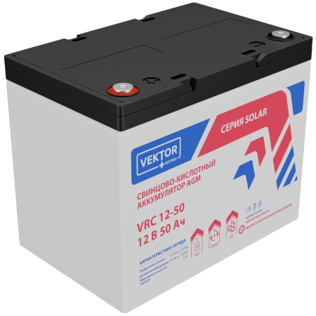 Аккумулятор Vektor Energy VRC 12-50