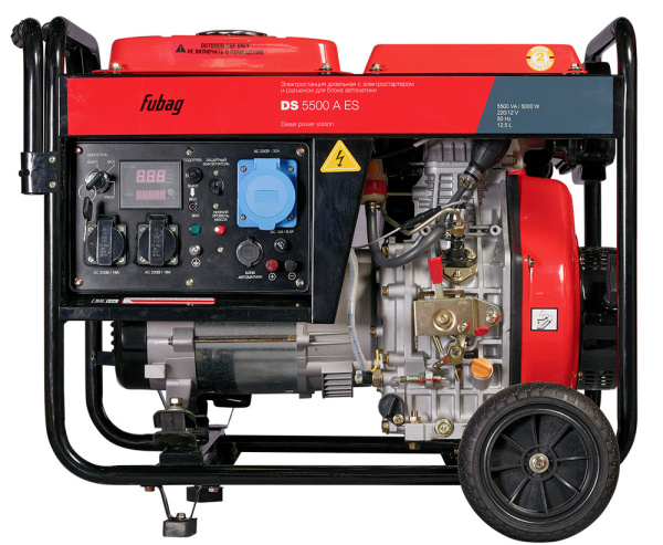 Дизельный генератор Fubag DS 5500 A ES Дизельный генератор Fubag DS 5500 A ES