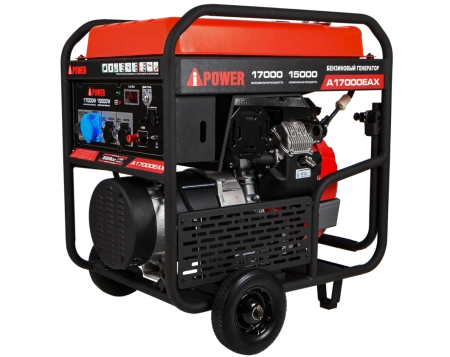 Бензиновый генератор A-iPower A17000EAX